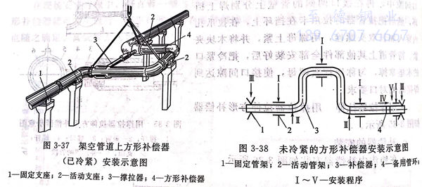 圖 37.jpg