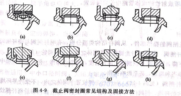 圖 9.jpg