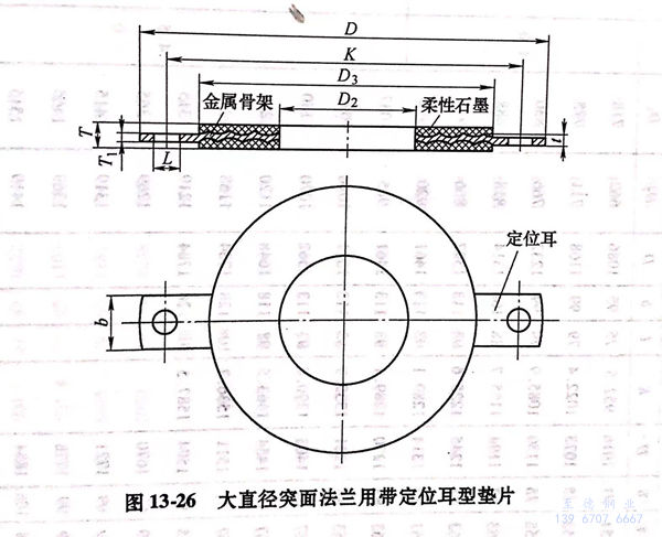 圖 26.jpg