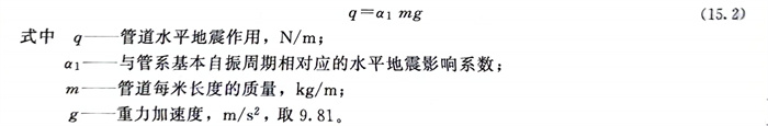 式 2.jpg